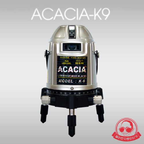 아카시아K-9,목수용레이저레벨포인터,4V4H레이저